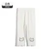 Leggings de Modal para Meninas, Calças Finas de Seda Gelada de Verão, Roupa de Verão Estilosa para Bebês Meninas, Calças Cropped, Calças Longas Infantis