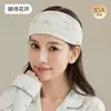 Gorro Postparto TianzhuJingqi para Otoño e Invierno, Pañuelo Transpirable a Prueba de Viento, Diadema, Artículos de Cuidado Postparto