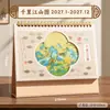 Calendario de Escritorio de Madera Estilo Antiguo Calendario 2027 Logo Personalizado Regalo Publicitario Corporativo Souvenir En Caja Estilo Chino