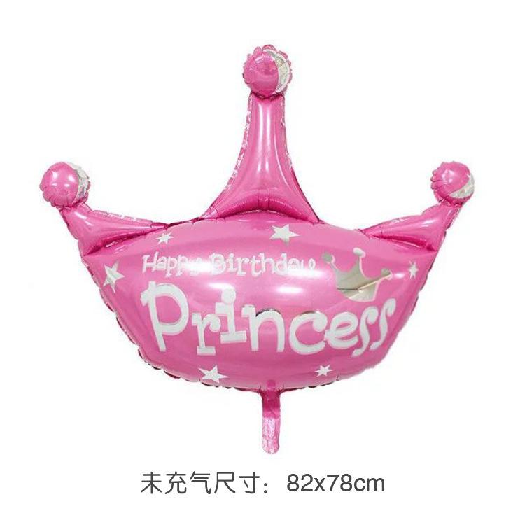 SKU-02-大号粉色皇冠