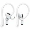 Gancho de ouvido de silicone Bluetooth em estoque para Apple airpods pro2 perdido Gancho de ouvido anti-queda