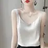 Traje de Satén de Seda para Mujer con Tirantes de Seda Sintética, Cuello en V, Corte Delgado, Ropa Exterior de Verano, Chaleco Francés de Tirantes Anchos