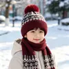 Conjunto de chapéu e cachecol de outono e inverno para crianças, para meninos e meninas, jacquard com blocos de cor, chapéu de malha quente estilo coreano, estiloso