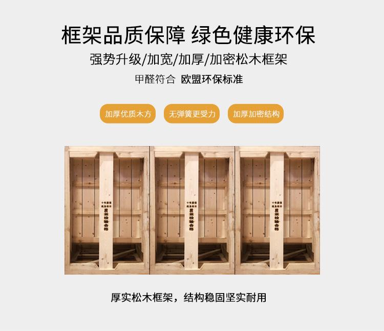 布沙发客厅