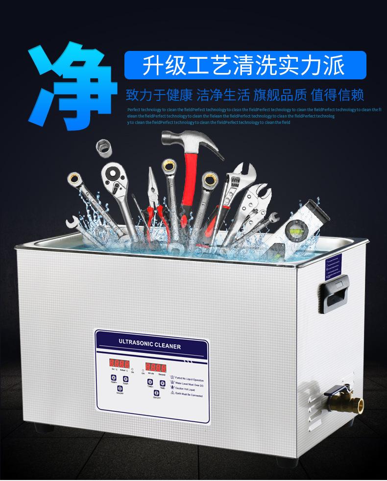 100详情页-有排水阀-已改极限词+字体_03.jpg
