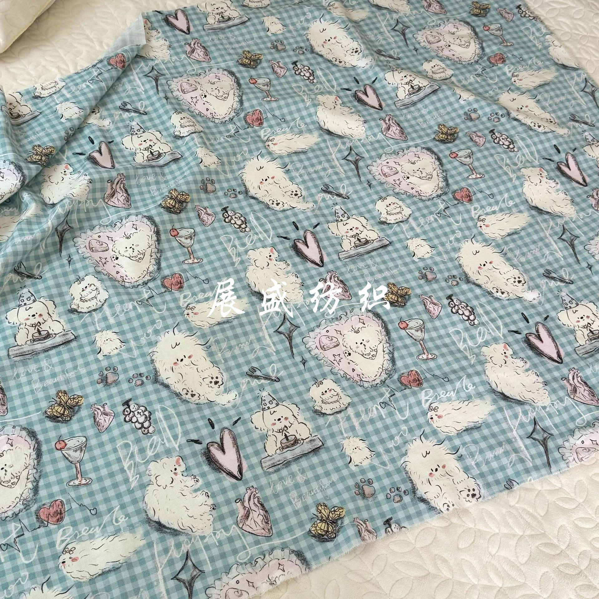 IMG_1028(20231205-151215)