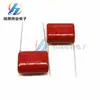 En stock CBB81CBB capacitor de película delgada de alto voltaje 473J1600V 47NF 0.047UF para ultrasónico