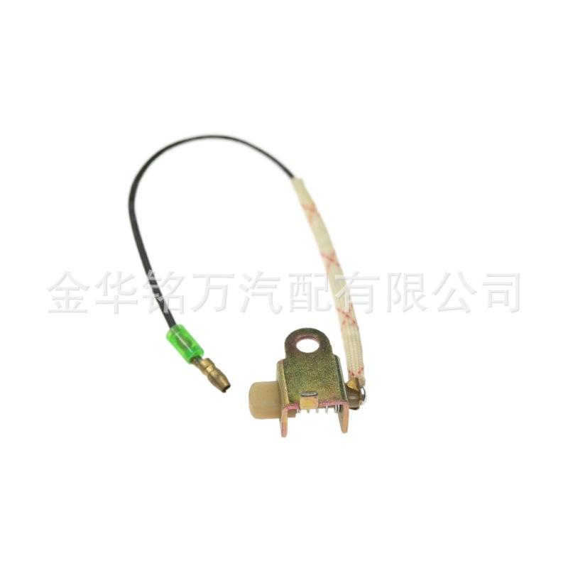 手刹灯开关4 (5).jpg