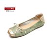 Zapatos Planos de Ballet Estilo Francés para Mujer, Nuevo Modelo Otoño/Invierno 2026, Zapatos Planos Tipo Rollito de Huevo de Suela Suave, Zapatos para Mujer Talla Grande, Tallas 41 a 43