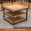 Gôndola ponta de gôndola balcão expositor vitrine prateleiras multicamadas supermercado loja de conveniência lanches frutas quadrado