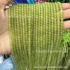 Cuentas de Mijo de 4 mm Ágata Azul Turquesa Optimizada Cuentas Redondas Cuentas de Turmalina Accesorios de Joyería Semi-Terminados para DIY