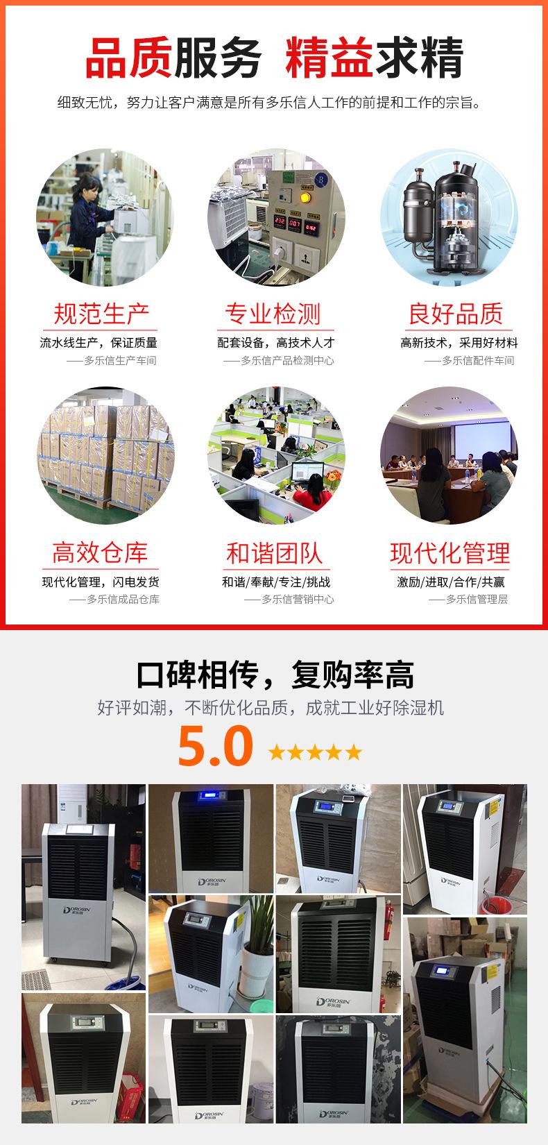 1382详情页修改0115_03.jpg