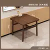 Mesa de Comedor Personalizada Mesa de Comedor de Madera Maciza y Sillas Juego de Mesa de Comedor Simple para el Hogar Combinación de Mesa y Sillas para Restaurante de Comida Rápida y Barbacoa Comercial