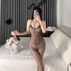Lencería Sexy con Abertura en la Entrepierna, No Necesita Quitarse, Body de Malla Hueca, Uniforme Atrevido Talla Grande, Atuendo Seductor Transparente