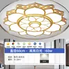 Luz principal redonda para sala de estar, 6 novas luzes de teto LED para quarto, luxo simples e elegante, com cristal, luz de Zhongshan, ferro, outros