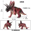 Juguetes de Dinosaurios para Niños, Modelos de Animales Simulados, Tyrannosaurus Rex, Mosasaurus, Spinosaurus, Pterosaurio, Rex, Tyrannosaurus, Brachiosaurus, Brontosaurus