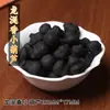 Procesamiento y Personalización de Bolas de Incienso Naturales, Accesorios de Talla para Bricolaje, Incienso de Medicina Tradicional China, y Fabricantes Mayoristas Populares para Salas de Transmisión en Vivo