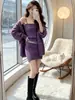 Conjunto de Cardigã de Tricô e Vestido Camisola Slim Fit, Gentil e Puramente Sedutor, para Mulheres, Outono Inicial, Manga Longa, Solto, Emagrecedor, Conjunto de Roupa