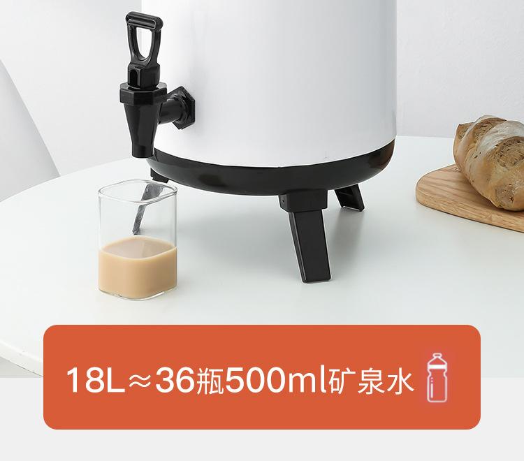 详情页2_14