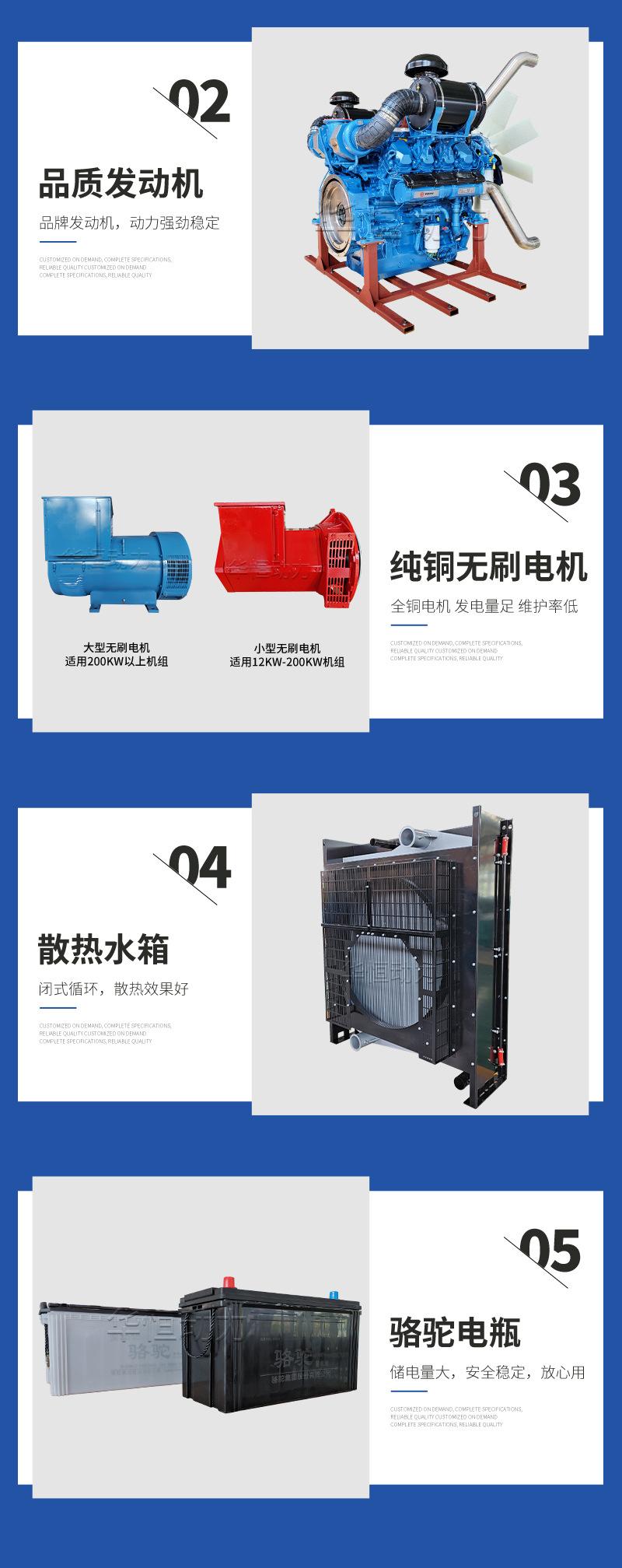 静音箱详情_05.jpg