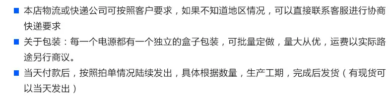 内页_14