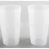 Copo de Titulação 100ml Copo de Amostra 100ml Titulador Potenciométrico 50 Copos de Titulação/Pacote