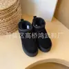 Botas de Nieve Cortas para Exteriores con Suela Gruesa para Mujer, Nuevo Estilo Versátil Invierno 2026, Forradas de Felpa, Engrosadas, Antideslizantes, Zapatos de Algodón Cálidos