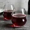 Copas de Vino Tinto y Champagne Rojas con Forma de Calabaza para Bebidas, Fiestas de Boda, Copas de Mascota para Vino Tinto de Alta Calidad, Duraderas y Resistentes a la Rotura