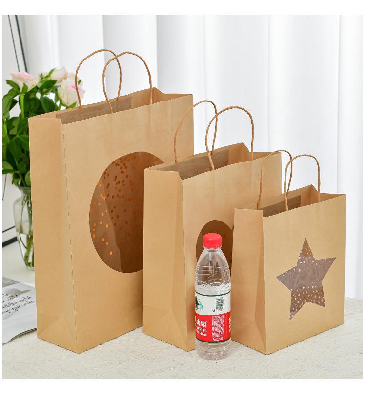 创意牛皮纸开窗礼品袋手提袋