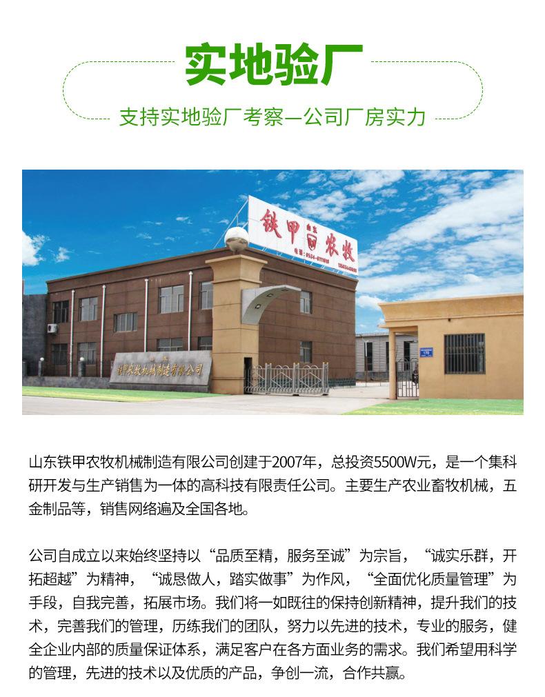 详情页版790-10000_17.jpg
