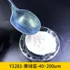 Fabricante de Tinta en Polvo de Mica Perlada Dorada para Uñas Artísticas para Aplicación en Plástico, Polvo Perlado Iridiscente Neón Camaleón al por Mayor
