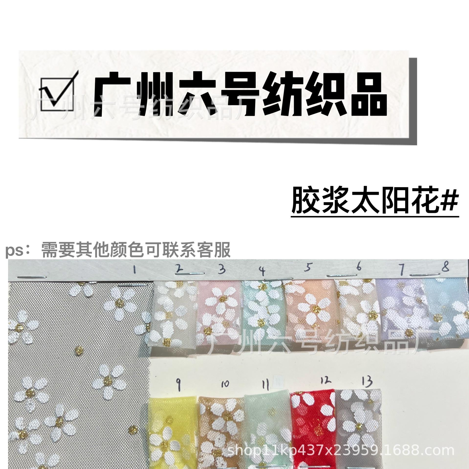 微信图片_20220405115213