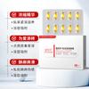 Miel Tianfu Jinrun Dan Gel Hidratante para Partes Íntimas Gel para Sequedad Vaginal Cuidado de las Partes Íntimas de la Mujer Reafirmante y Antibacteriano