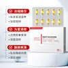 Gel Hidratante Zona Íntima, Cápsulas de Cuidado Íntimo, Pastillas para el Orgasmo Femenino, Gel Ginecológico, Cuidado Femenino, Pastillas Reafirmantes e Hidratantes para Mujeres Jóvenes