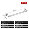 Set de Baño Transfronterizo Barra para Toallas de Acero Inoxidable Toallero Portarrollos de Papel Higiénico Gancho para Abrigos Aro para Toallas Colgante de Pared Portarrollos de Papel