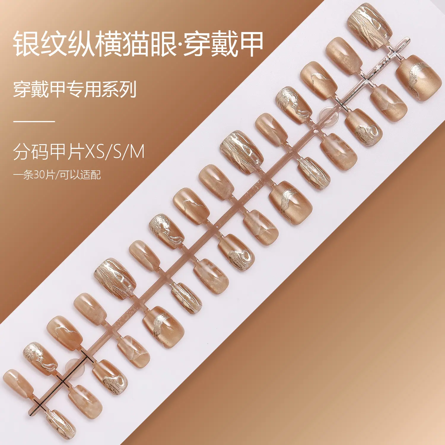 SG2-416XSSM.jpg