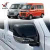 Adequado para Retrovisor Modificado Daihatsu Atrai Anti-Colisão Acabamento Galvanizado Espelho de Ré Hijet Tira Brilhante Especial