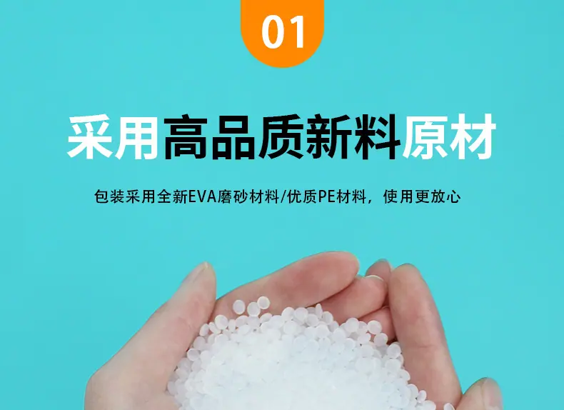 详情页蓝绿_14.jpg