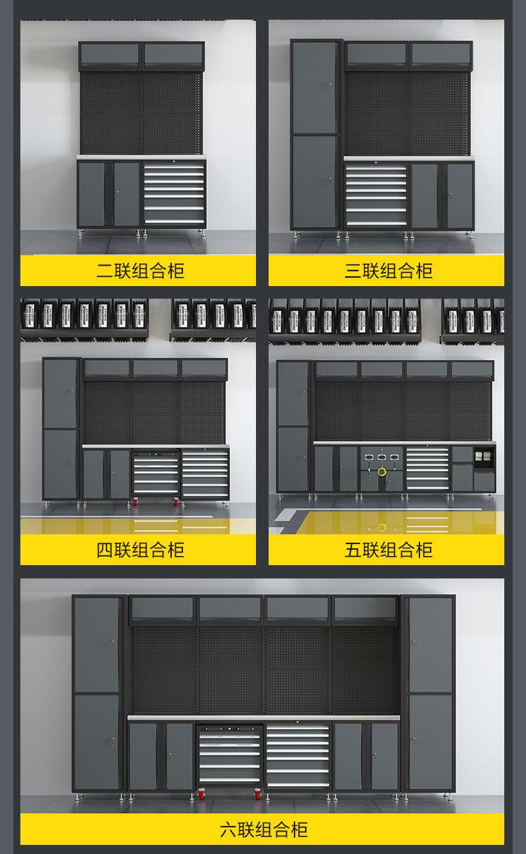 工作站_05.jpg