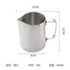 Acero Inoxidable Teflón Taza para Arte Latte Espejo Negro Taza para Espuma de Leche Café Arte Latte Cilindro Boca Puntiaguda Taza para Arte Latte Venta al por Mayor