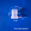 Conector Reductor de Plástico en Forma de L, Manguera de Cabeza de Barbilla Semitransparente, Tubo de Aire, Conector de Tubo de Agua, Venta al por Mayor en Stock