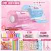Set de Pegamento Nano Juguetes de Apretar para Descompresión Infantil Transfronterizos Cinta Nano DIY Burbujas Creativas Regalo Pequeño de Cumpleaños