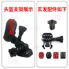 Cámara Digital Mini Optiprime Cámara de Acción para Vlog Cámara Portátil con Clip Mini Cámara Ccd