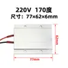 Ptcyidu Desmontagem e Montagem Lâmpada de LED 12~220V Temperatura Constante Cerâmica Ptc Placa de Aquecimento Aquecedor de Ar Estação de Dessoldagem