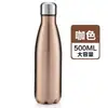 Termo de Acero Inoxidable Botella de Coca-Cola Taza de Agua Hervidor Deportivo para Exteriores Botella de Coca-Cola Regalo Venta al por Mayor Letras Personalizadas