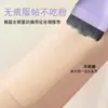 [Roxo] Pincel de Base Linha Única, Cabeça Plana Ultrafina, Sem Marcas, Sem Pó, Pincel Linha Única, Pincel para Máscara Facial, Ferramenta de Beleza