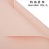 Papel Hanfeng monocromático Ouya, papel para envolver flores, papel para envolver cajas de regalo, material impermeable para envolver flores