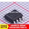 Sn75158Dr Sn75158D Chip Ic Driver Linear Smd Sop8 Original à Vista Novo