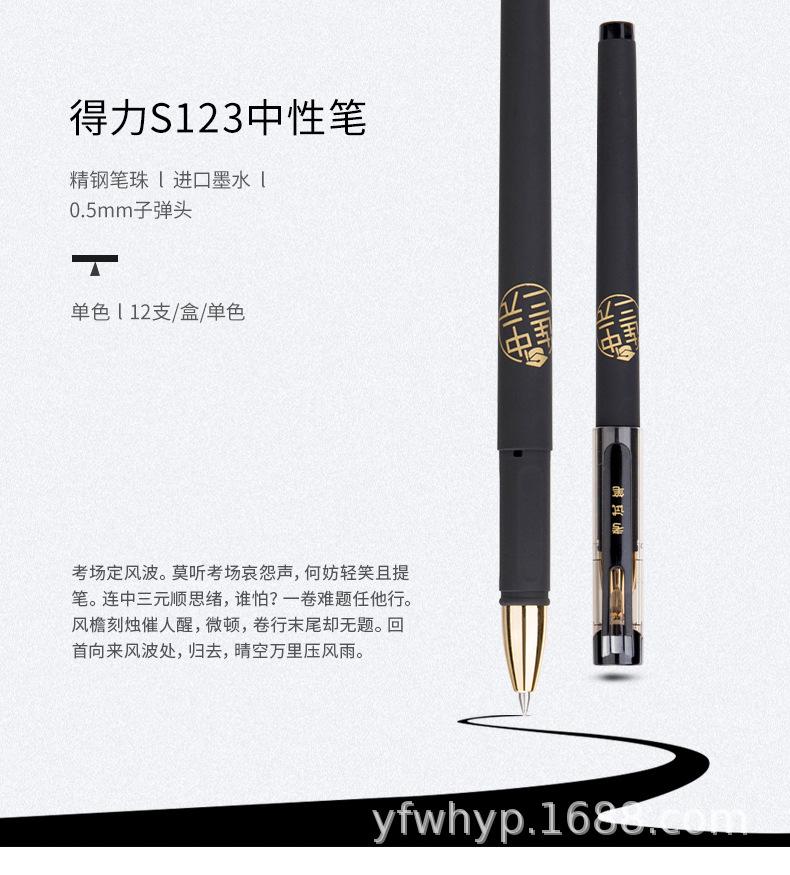 描述_01.jpg
