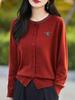Novo Cardigã de Tricô Outono Feminino Gola Redonda Manga Longa Suéter Fashionável Quente Diamante Elegante Jaqueta Suéter de Lã Fina